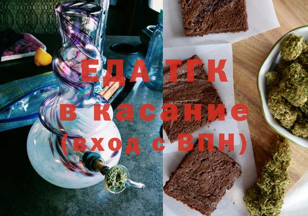 бошки Аркадак