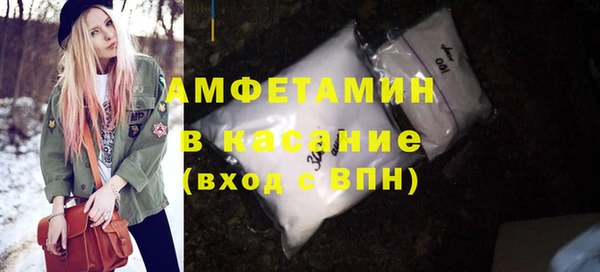 дурь Пролетарск