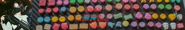 2c-b Арсеньев