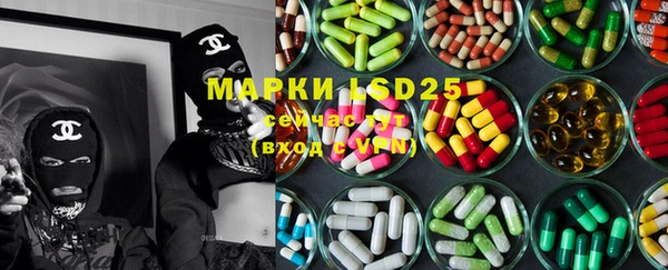 прущая мука Баксан