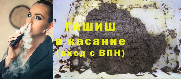 прущая мука Баксан