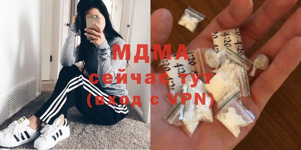 прущая мука Баксан