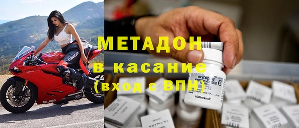 бошки Аркадак