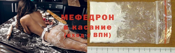 2c-b Арсеньев