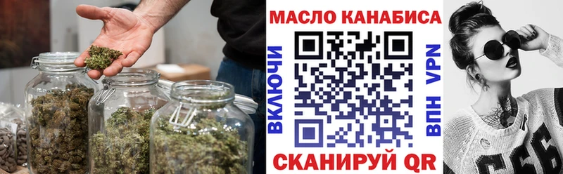 мориарти официальный сайт  Балей  Дистиллят ТГК жижа  даркнет сайт 